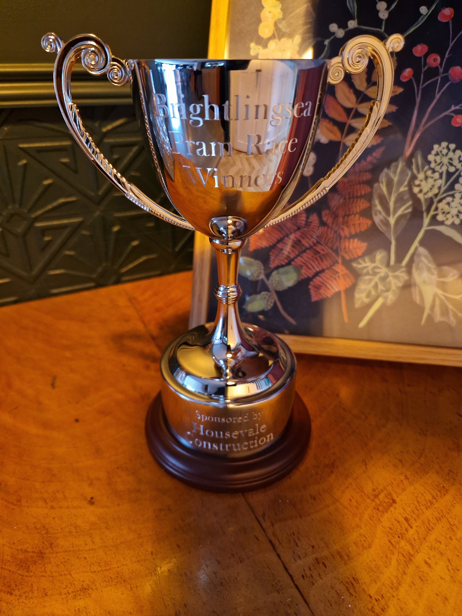 Classic Annual Presentation Cup Trophy with Plinth Band 20.5cm (8