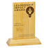 Kraken Bamboo Award