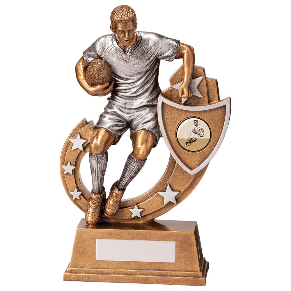 Galaxy Rugby Award 205mm (CLEARANCE)