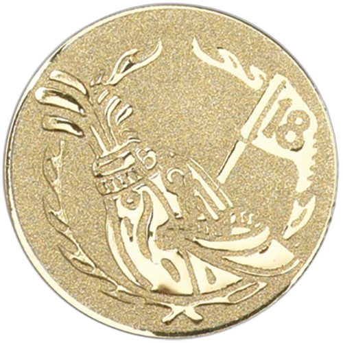 Golf 18Th Hole Gold Medal Centre