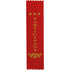 Recognition Participant Ribbon Red 200 X 50mm