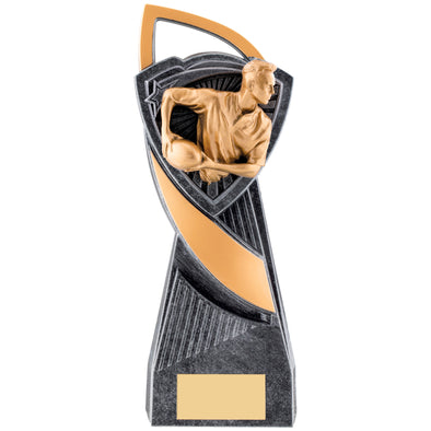 9.5" Gold/Silver Utopia Male Rugby Trophy - With Personalised Plaque